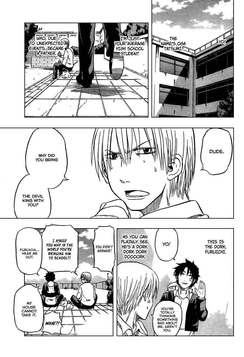 Beelzebub Chapter 2 - Page 7