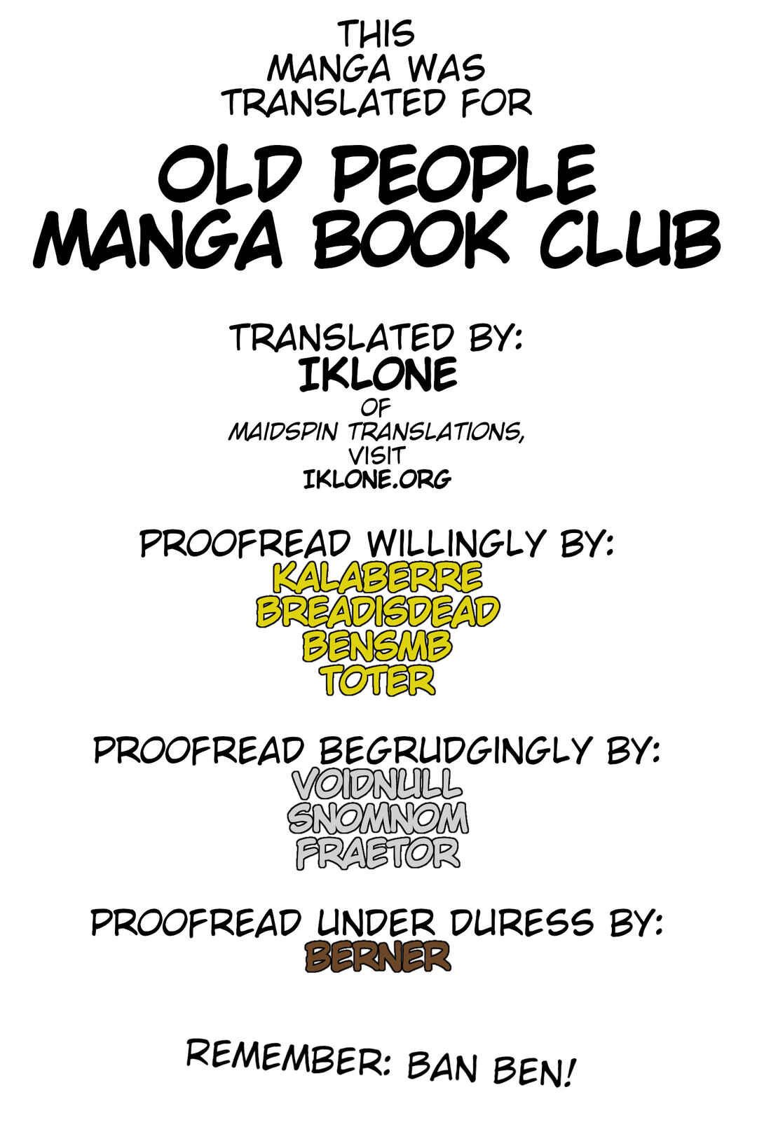 Tou-chan wa Itsumo Shigotoba Chapter 1 - Page 15