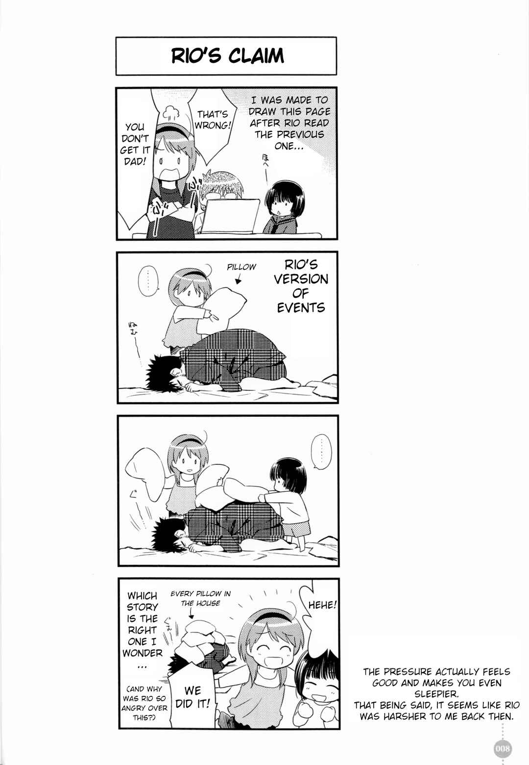 Tou-chan wa Itsumo Shigotoba Chapter 1 - Page 8