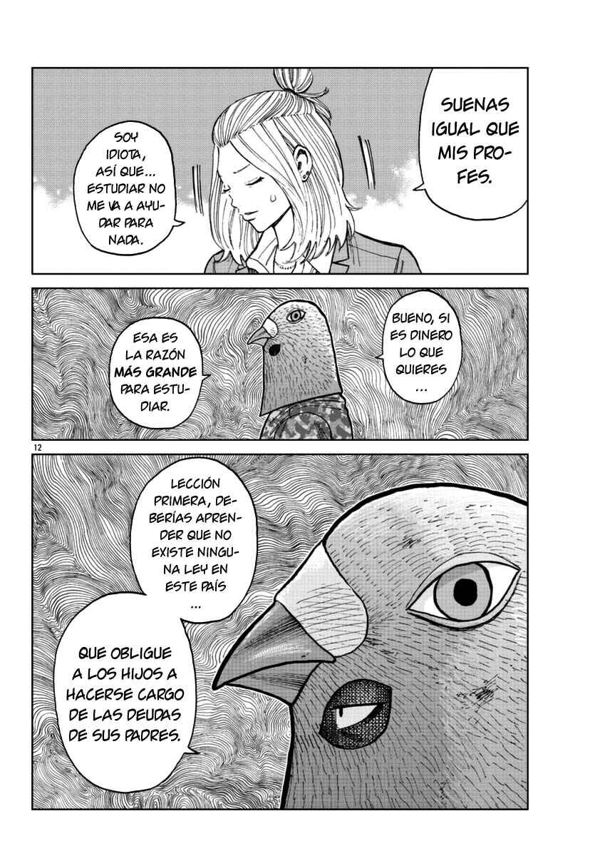 Worst Gaiden Mr. Zetton Chapter 23 - Page 12