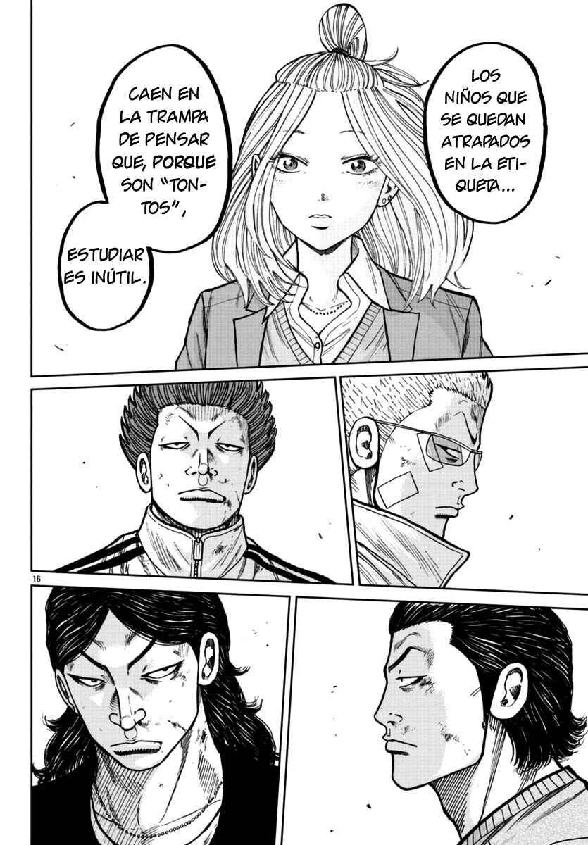 Worst Gaiden Mr. Zetton Chapter 23 - Page 16