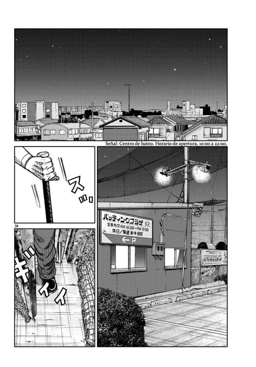 Worst Gaiden Mr. Zetton Chapter 23 - Page 34