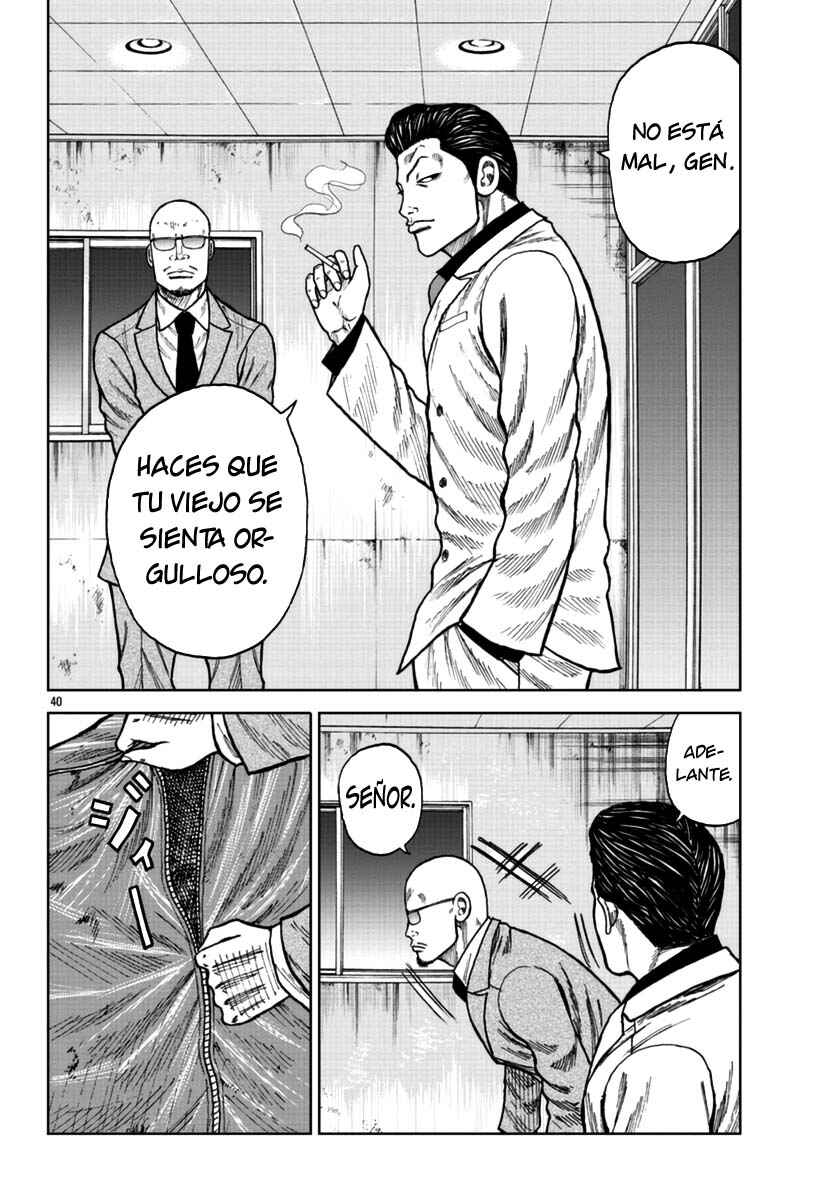 Worst Gaiden Mr. Zetton Chapter 23 - Page 40
