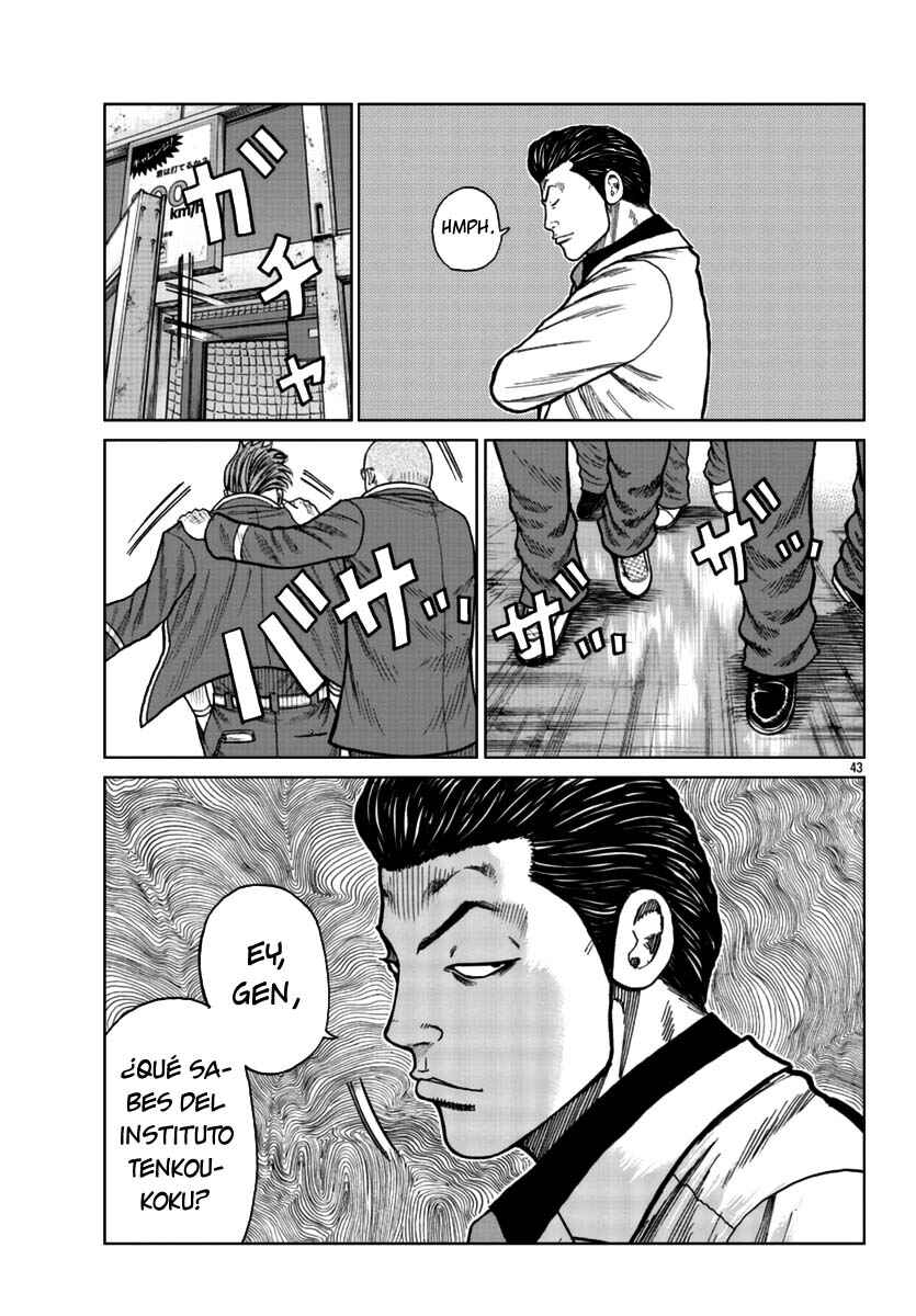 Worst Gaiden Mr. Zetton Chapter 23 - Page 43