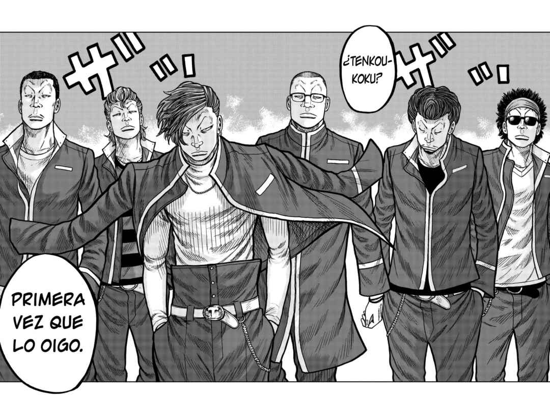 Worst Gaiden Mr. Zetton Chapter 23 - Page 44