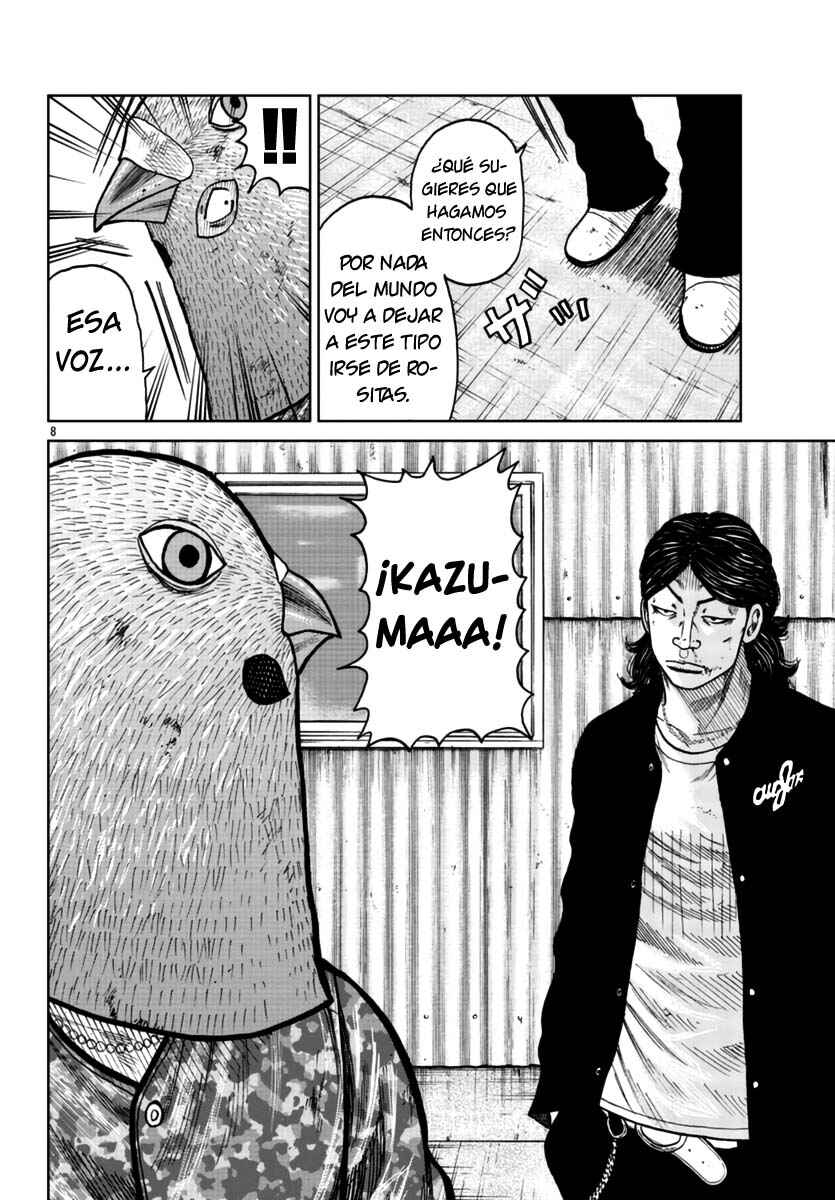Worst Gaiden Mr. Zetton Chapter 23 - Page 8