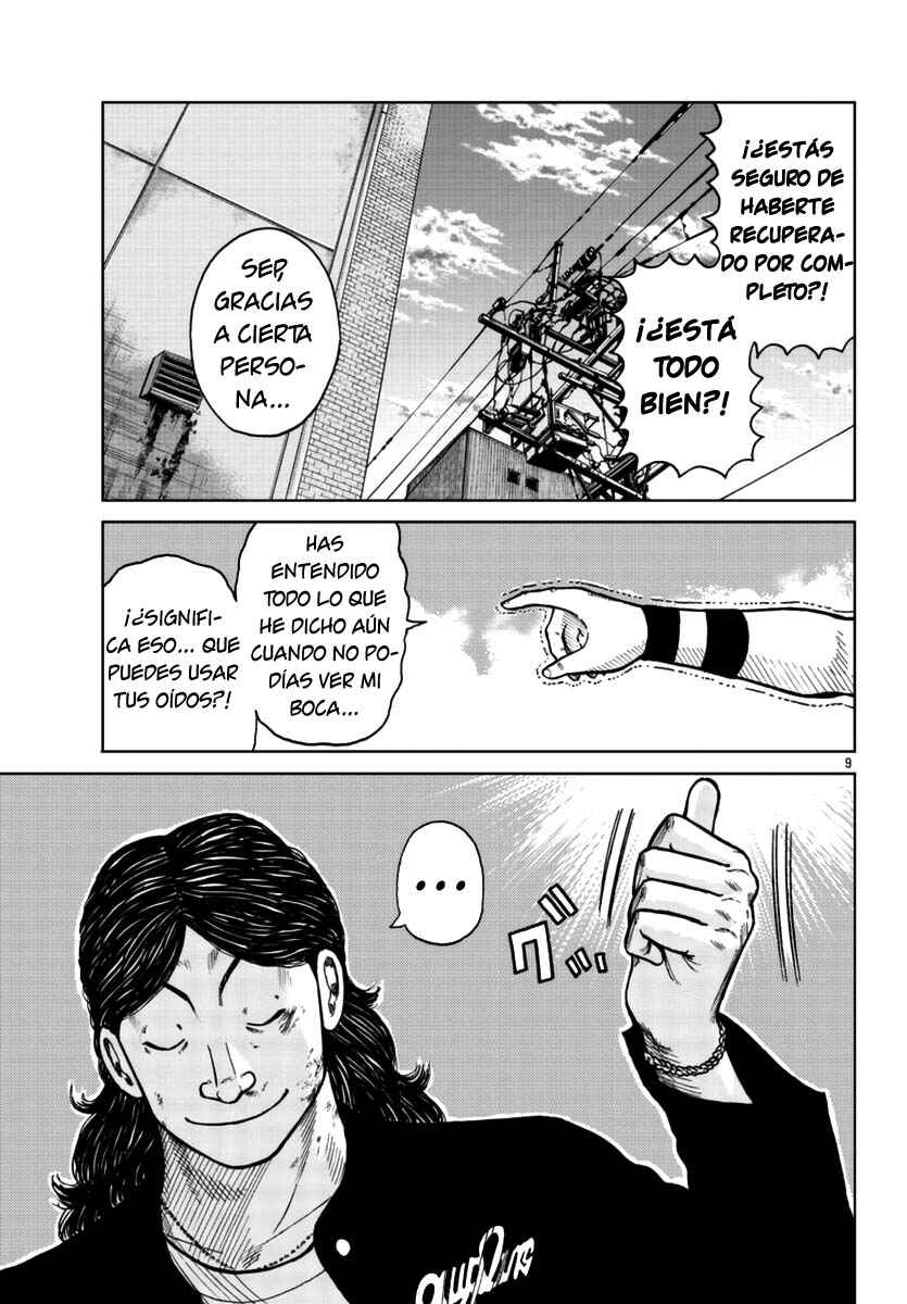 Worst Gaiden Mr. Zetton Chapter 23 - Page 9