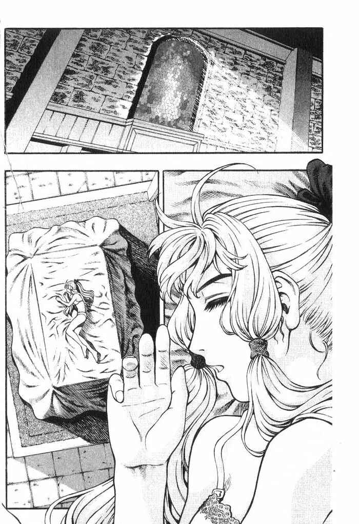 Rebirth Chapter 53 - Page 30