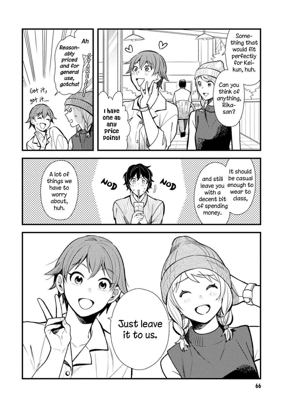 Fuku o Kiru nara Konna Fuu ni Chapter 28 - Page 10