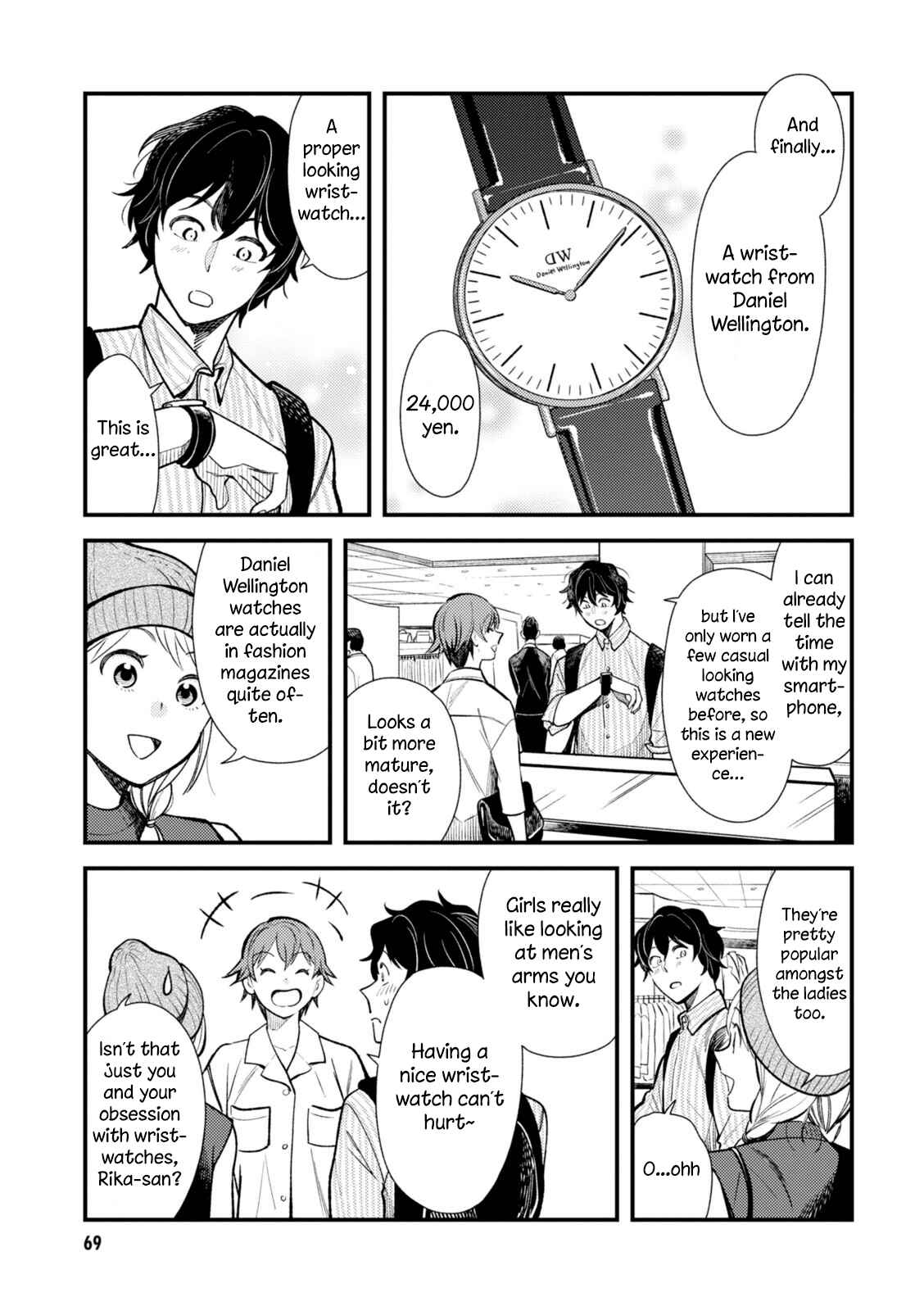 Fuku o Kiru nara Konna Fuu ni Chapter 28 - Page 13