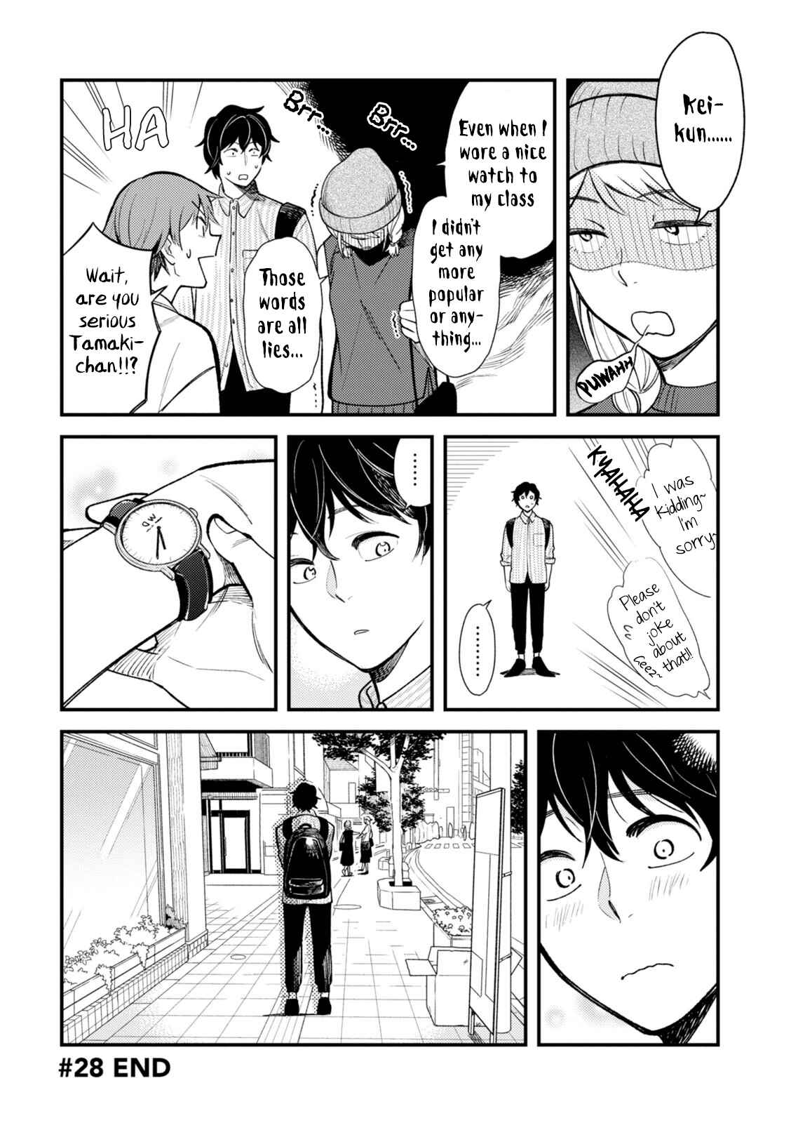 Fuku o Kiru nara Konna Fuu ni Chapter 28 - Page 16