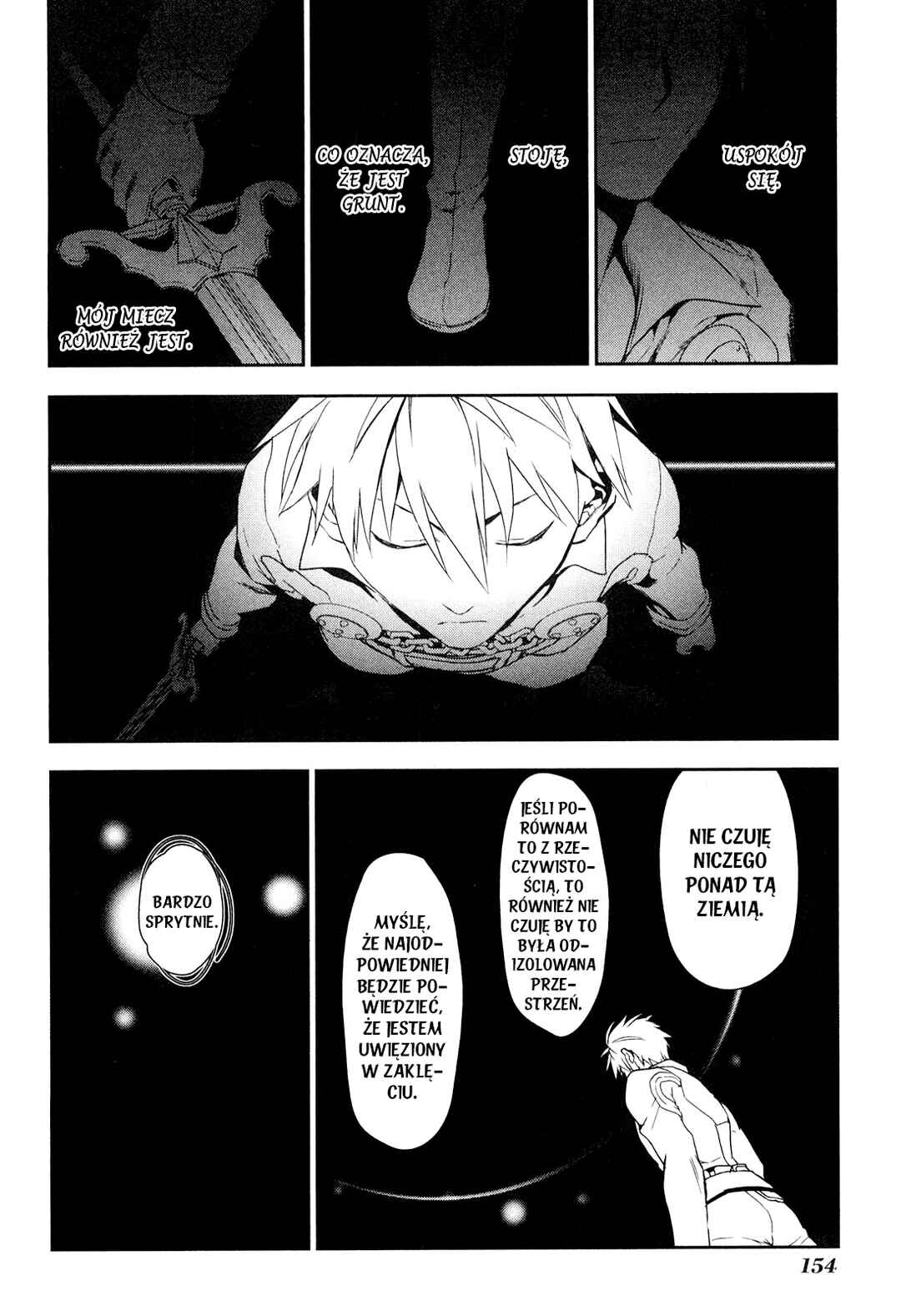 Rain Chapter 48 - Page 11
