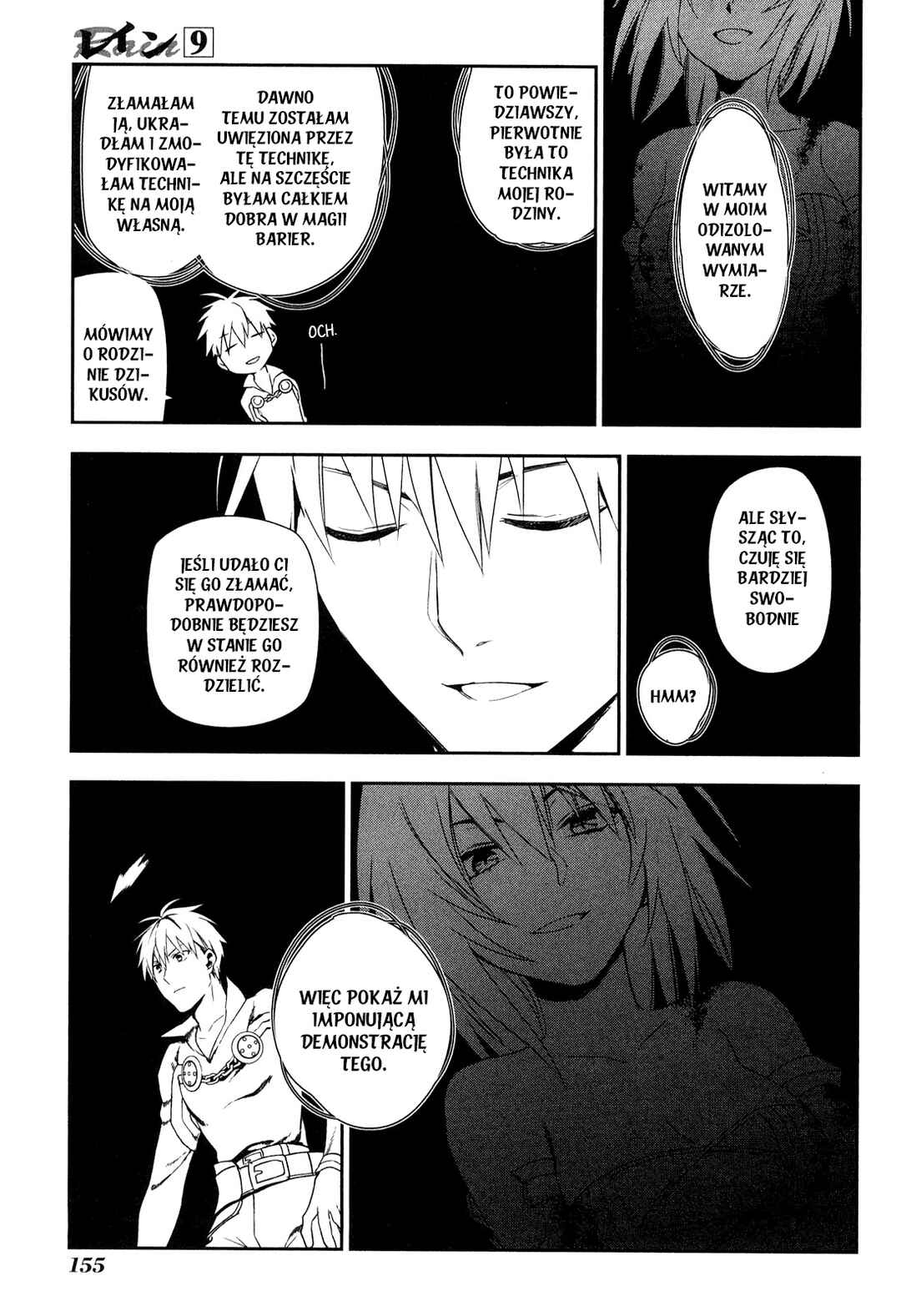 Rain Chapter 48 - Page 12