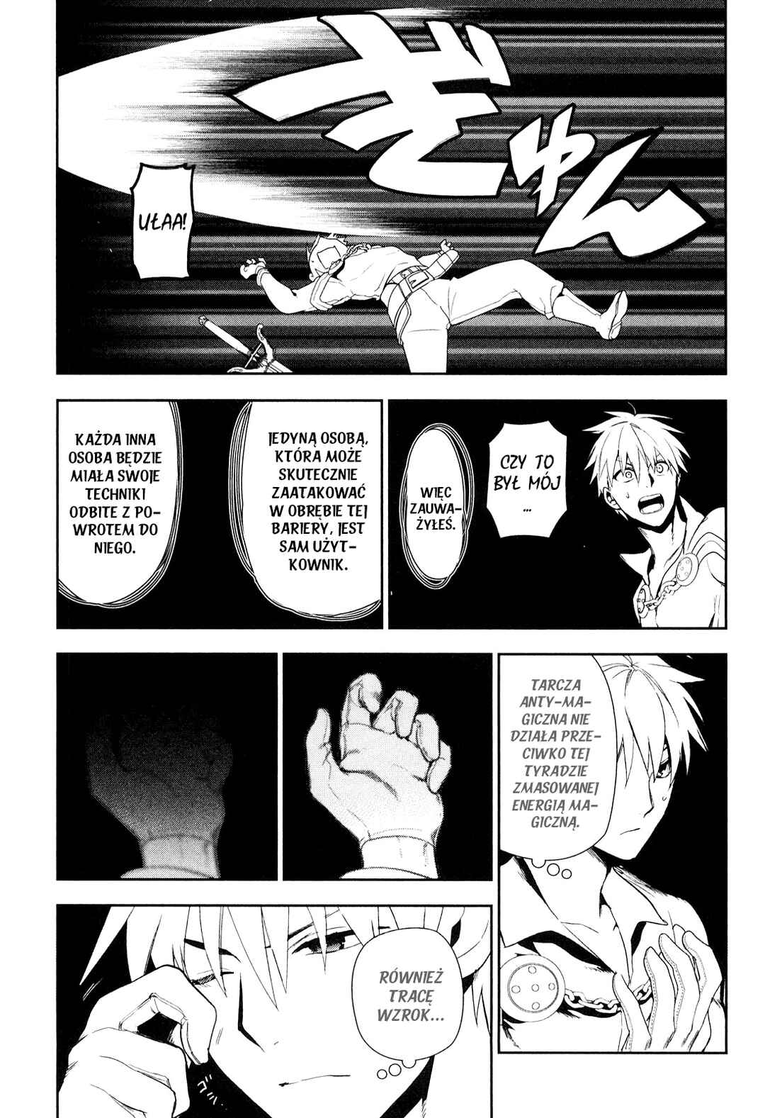 Rain Chapter 48 - Page 14