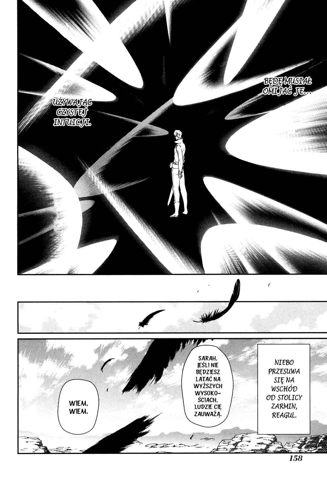 Rain Chapter 48 - Page 15