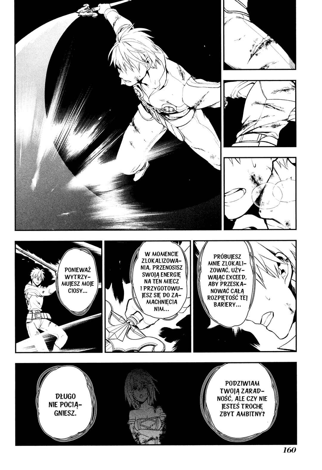 Rain Chapter 48 - Page 17
