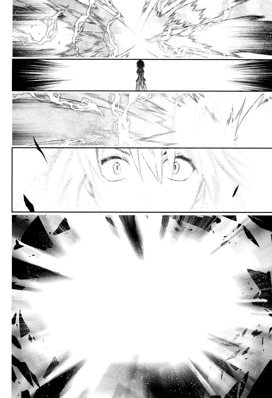 Rain Chapter 48 - Page 21