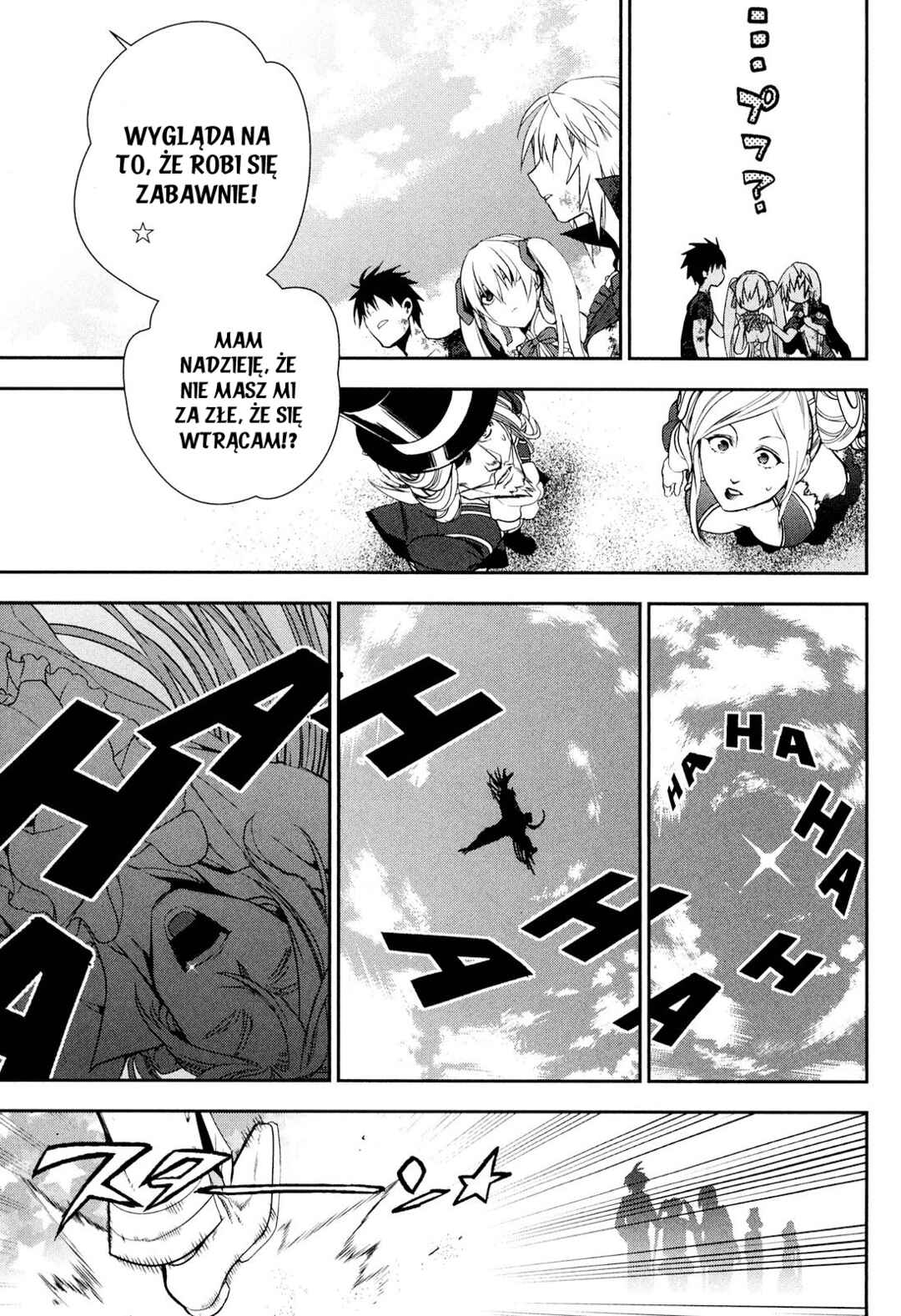 Rain Chapter 48 - Page 32