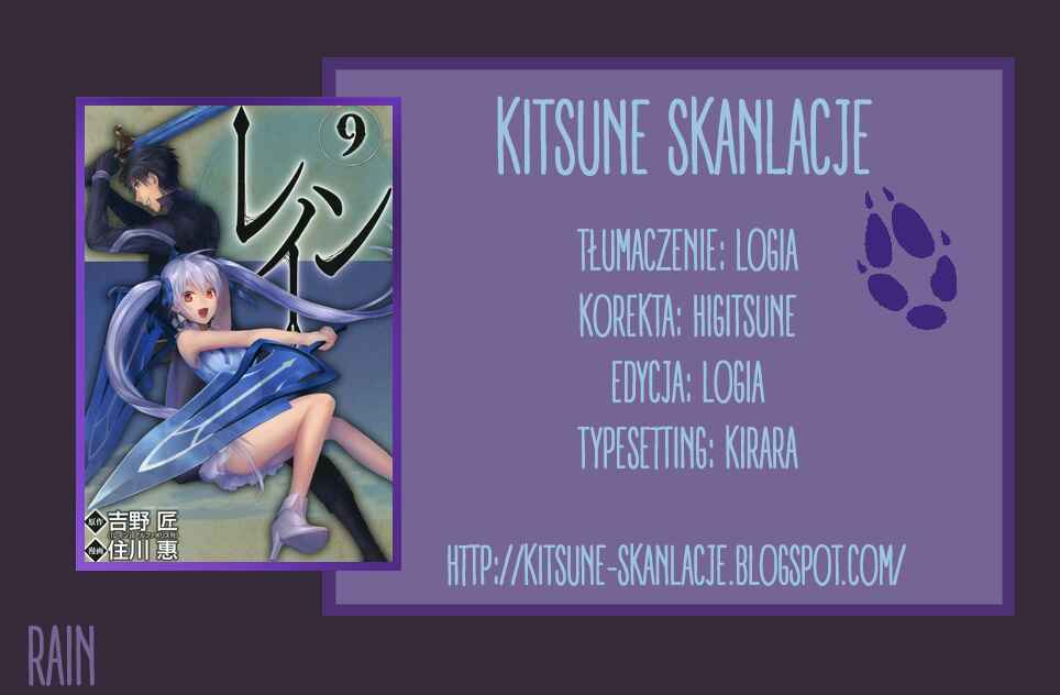 Rain Chapter 48 - Page 37