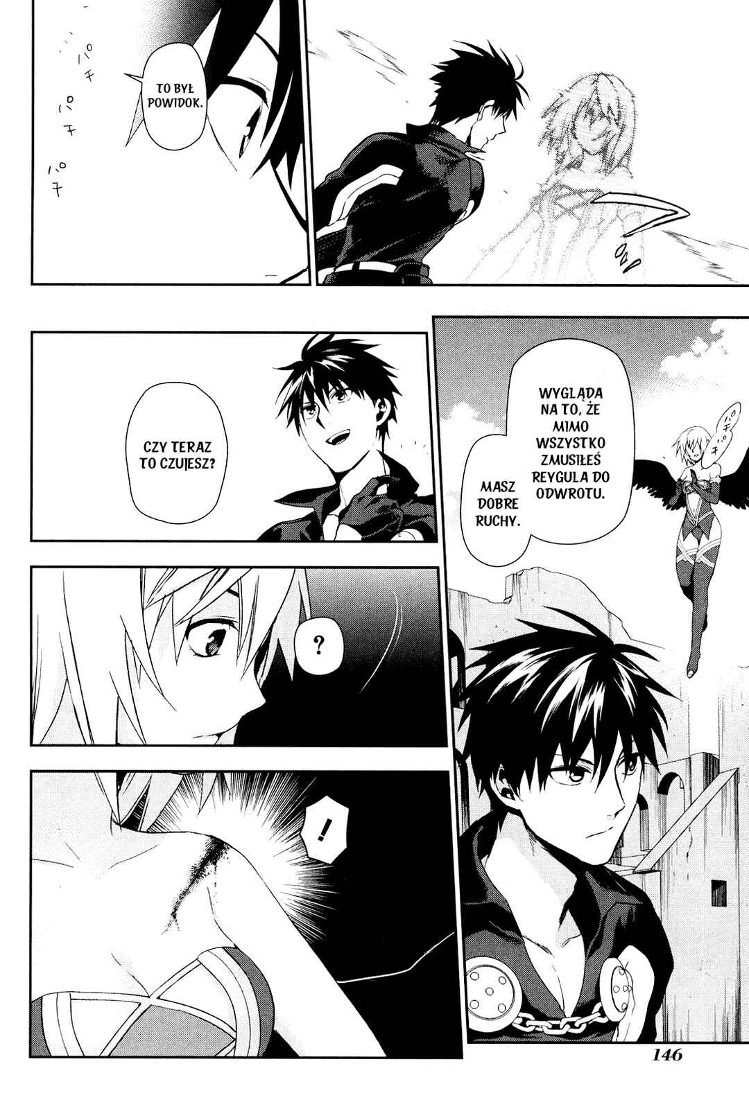 Rain Chapter 48 - Page 4