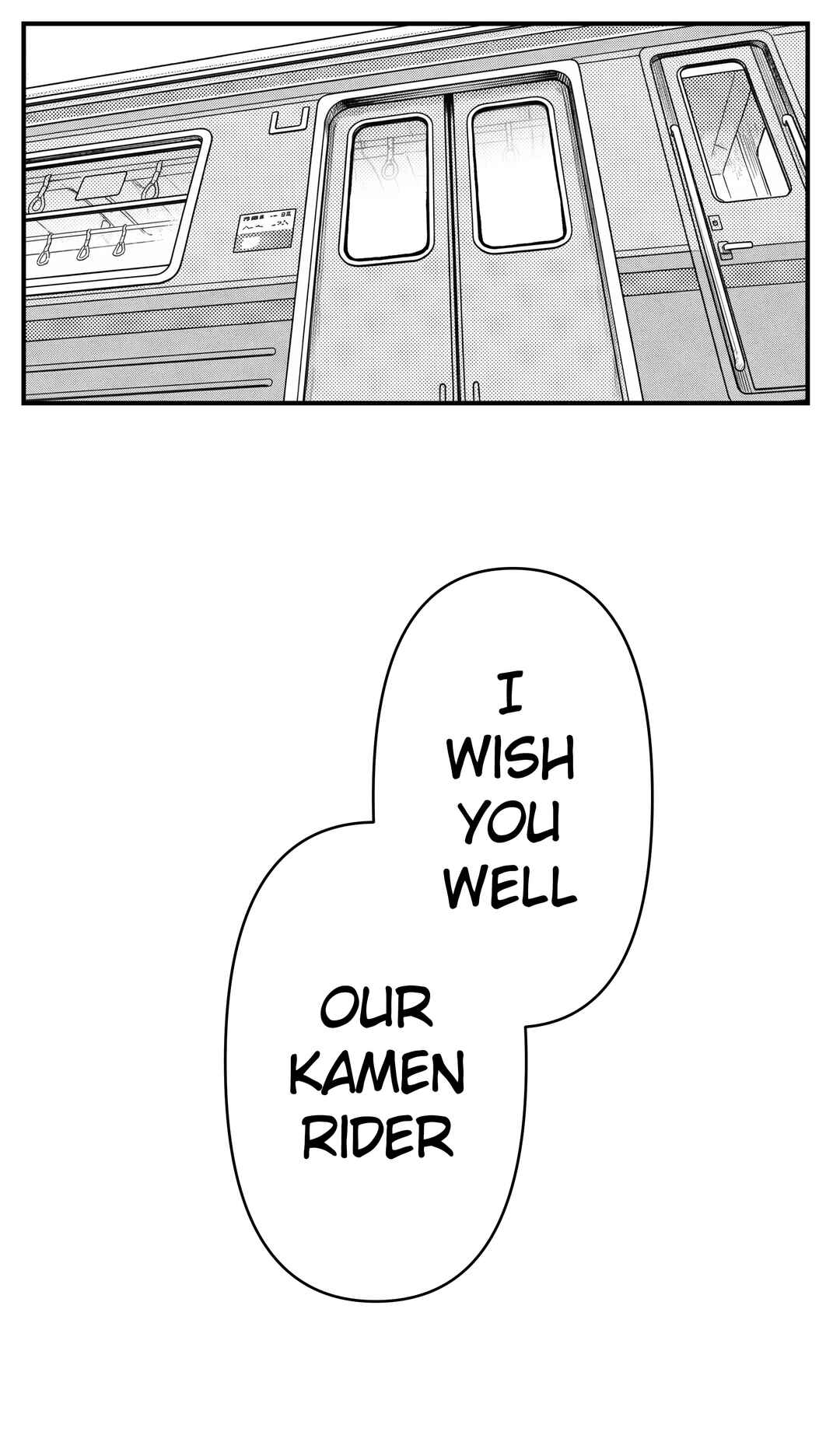 Blue Archive x Kamen Rider Decade - Schale no Kadoya Tsukasa-sensei Gainen (Doujinshi) Chapter 60 - Page 4