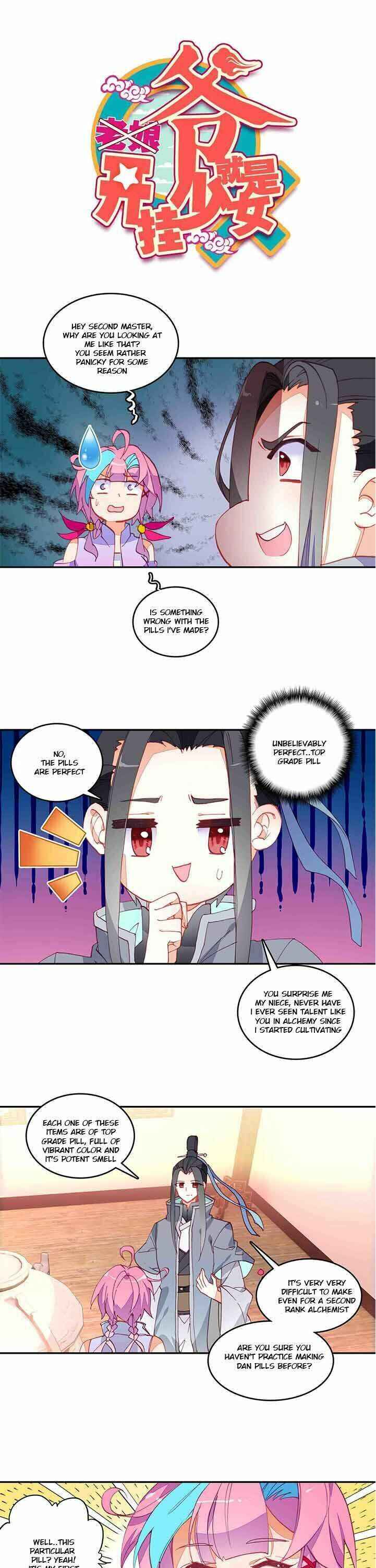 Yé Jiùshì Kāiguà Shàonǚ Chapter 47 - Page 1