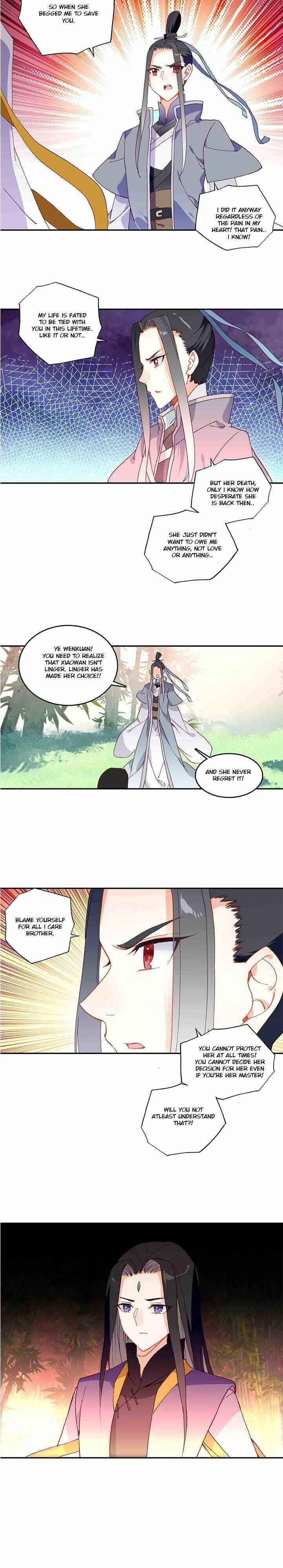 Yé Jiùshì Kāiguà Shàonǚ Chapter 47 - Page 9