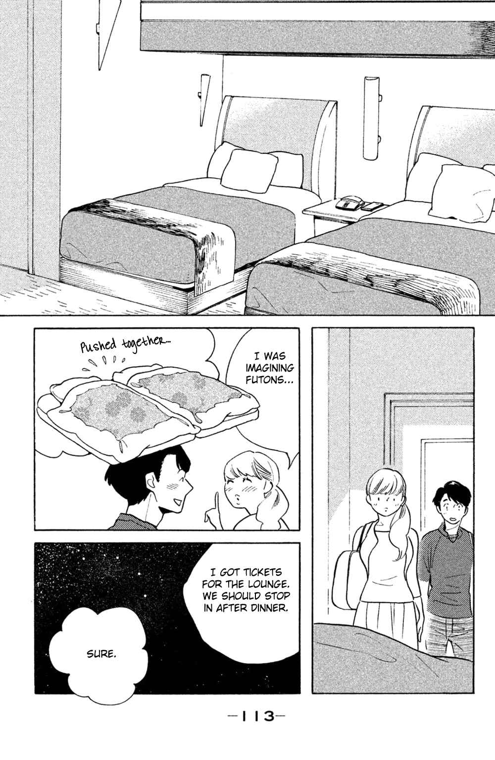 Koiiji: Love Glutton Chapter 39 - Page 14