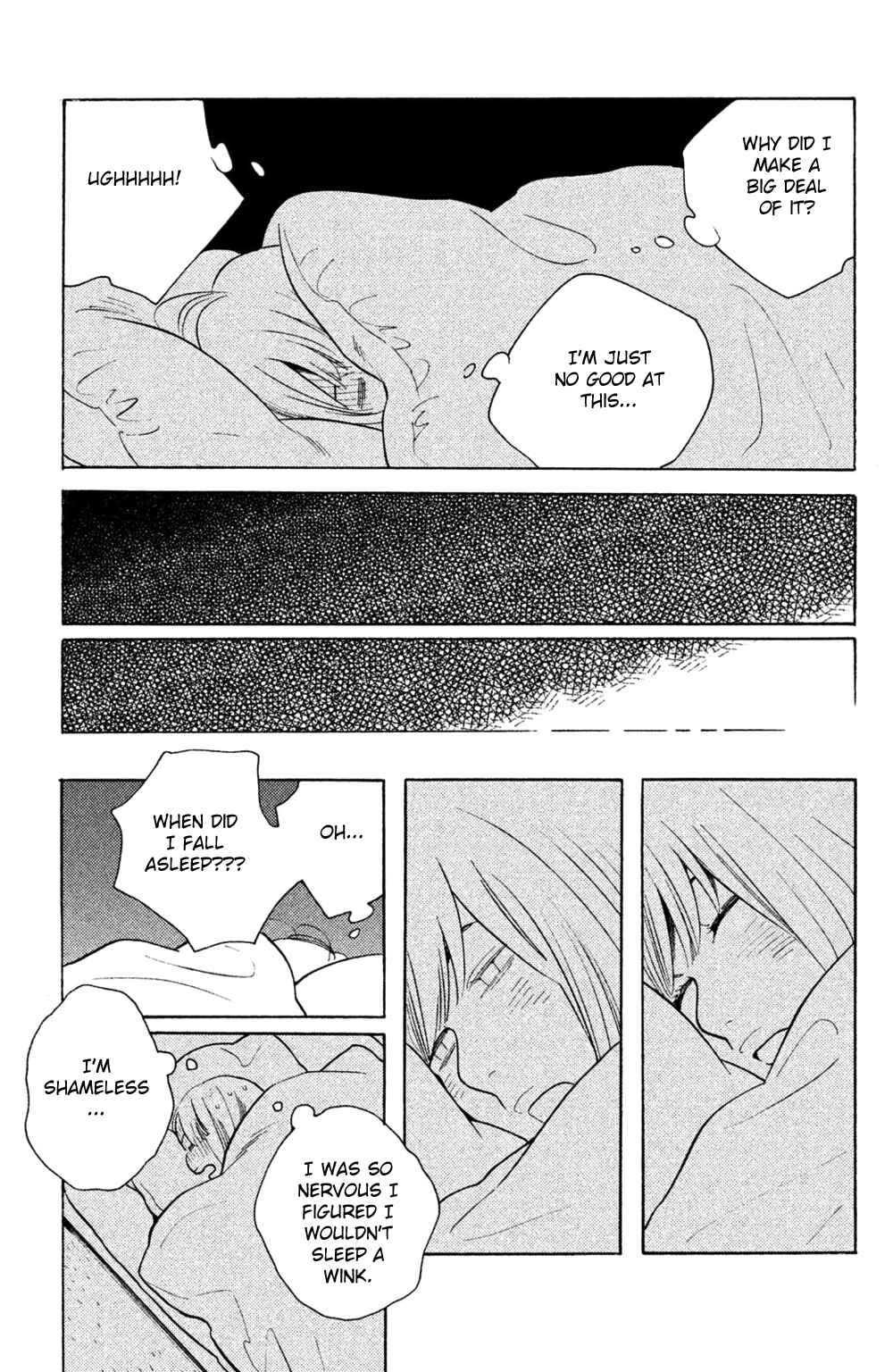 Koiiji: Love Glutton Chapter 39 - Page 18