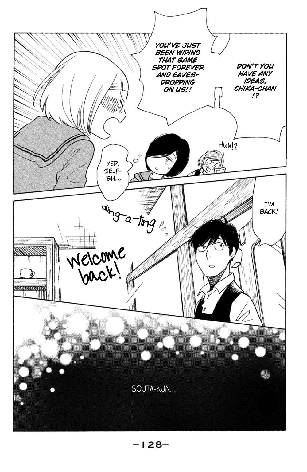 Koiiji: Love Glutton Chapter 39 - Page 29