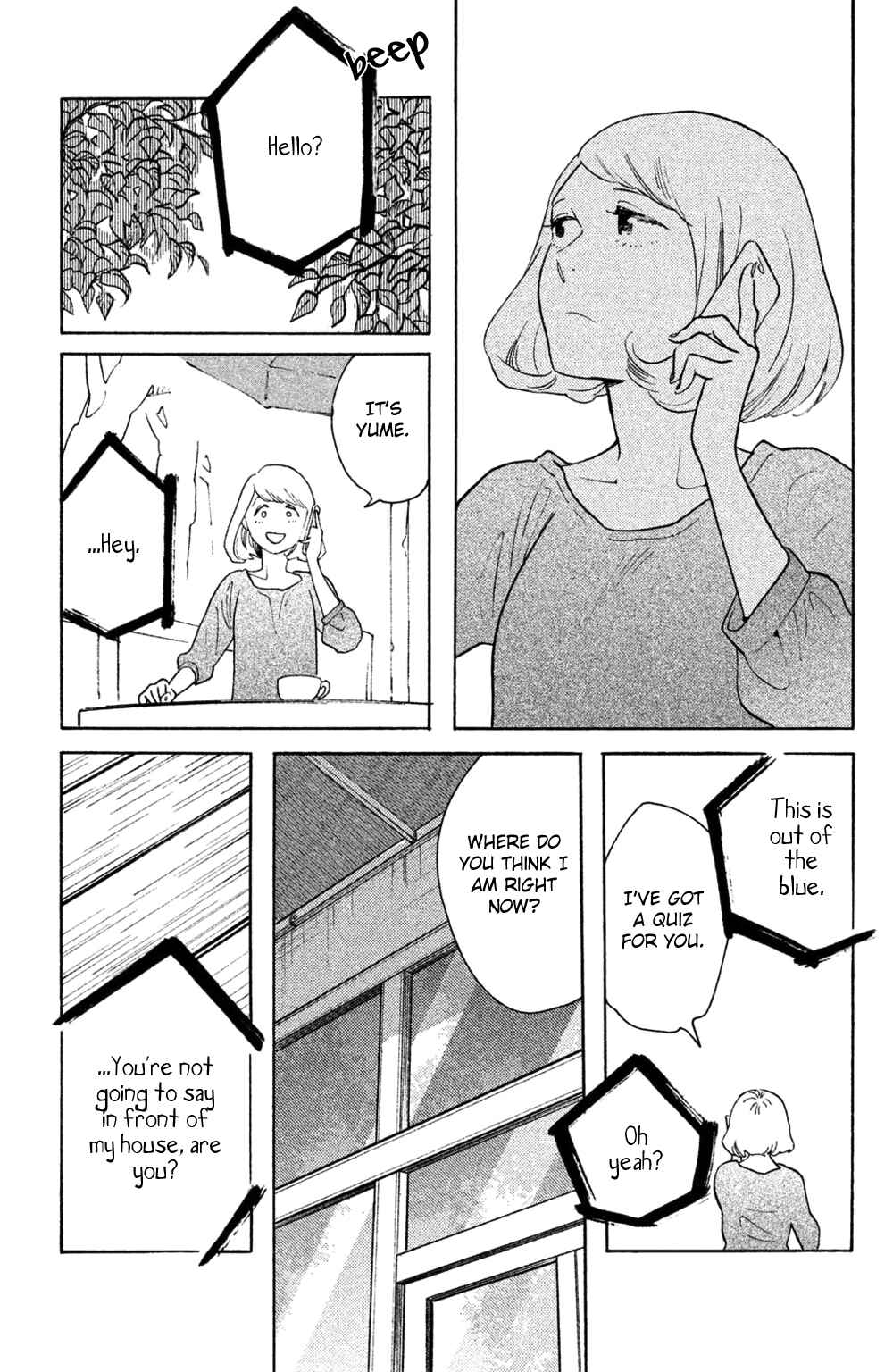 Koiiji: Love Glutton Chapter 39 - Page 4
