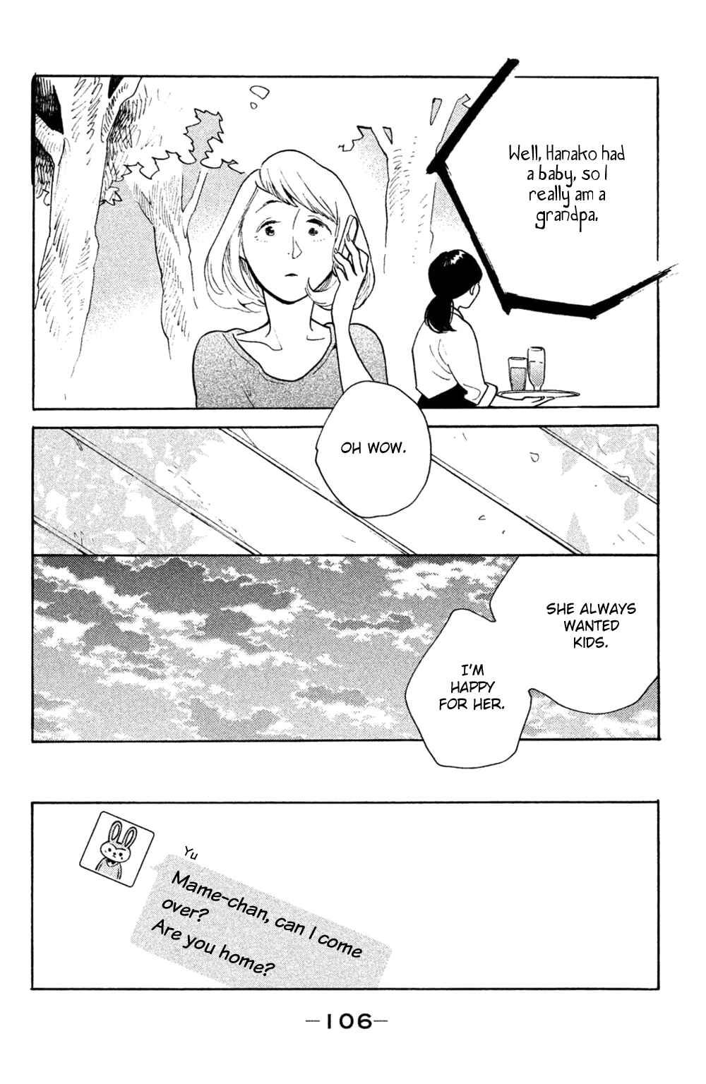 Koiiji: Love Glutton Chapter 39 - Page 7
