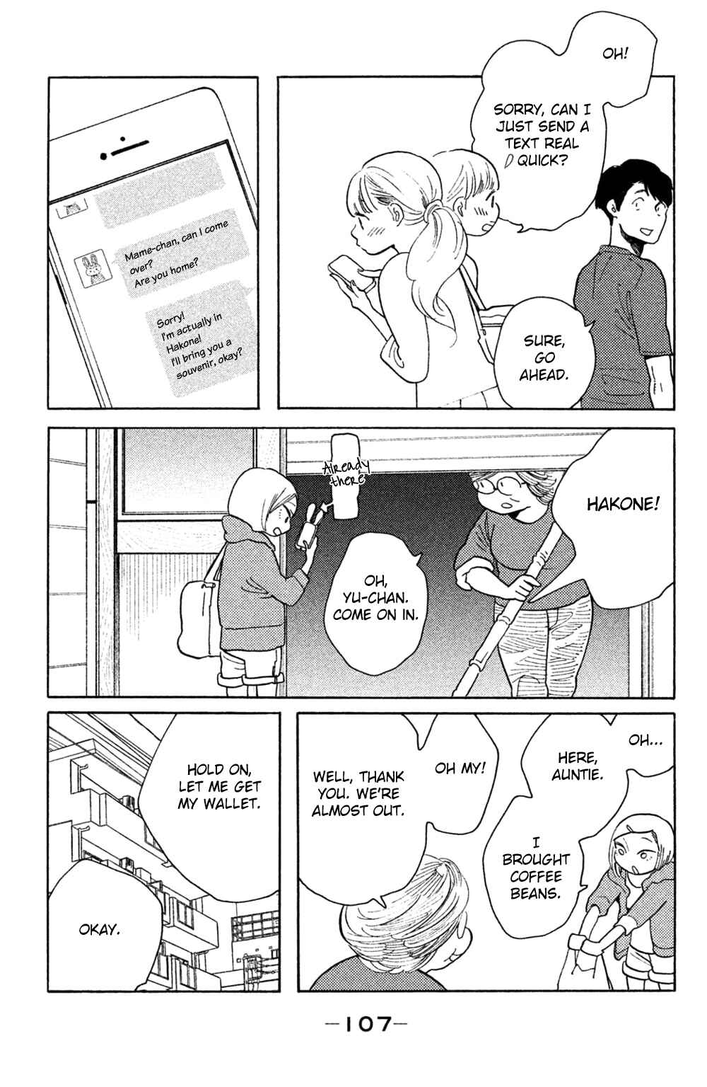 Koiiji: Love Glutton Chapter 39 - Page 8
