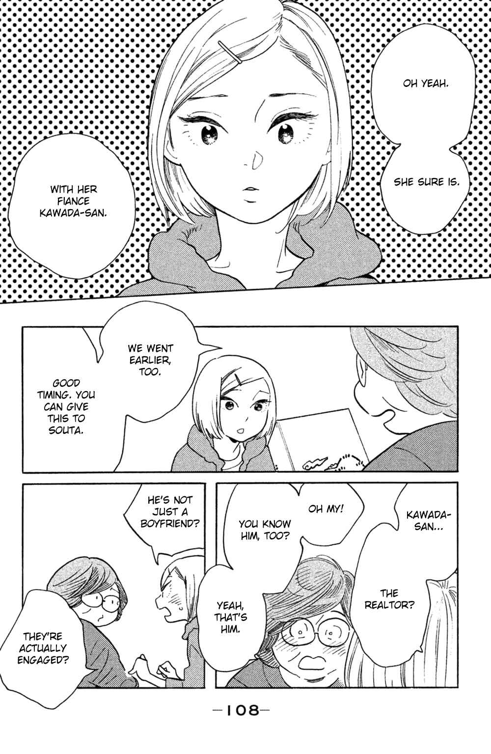 Koiiji: Love Glutton Chapter 39 - Page 9