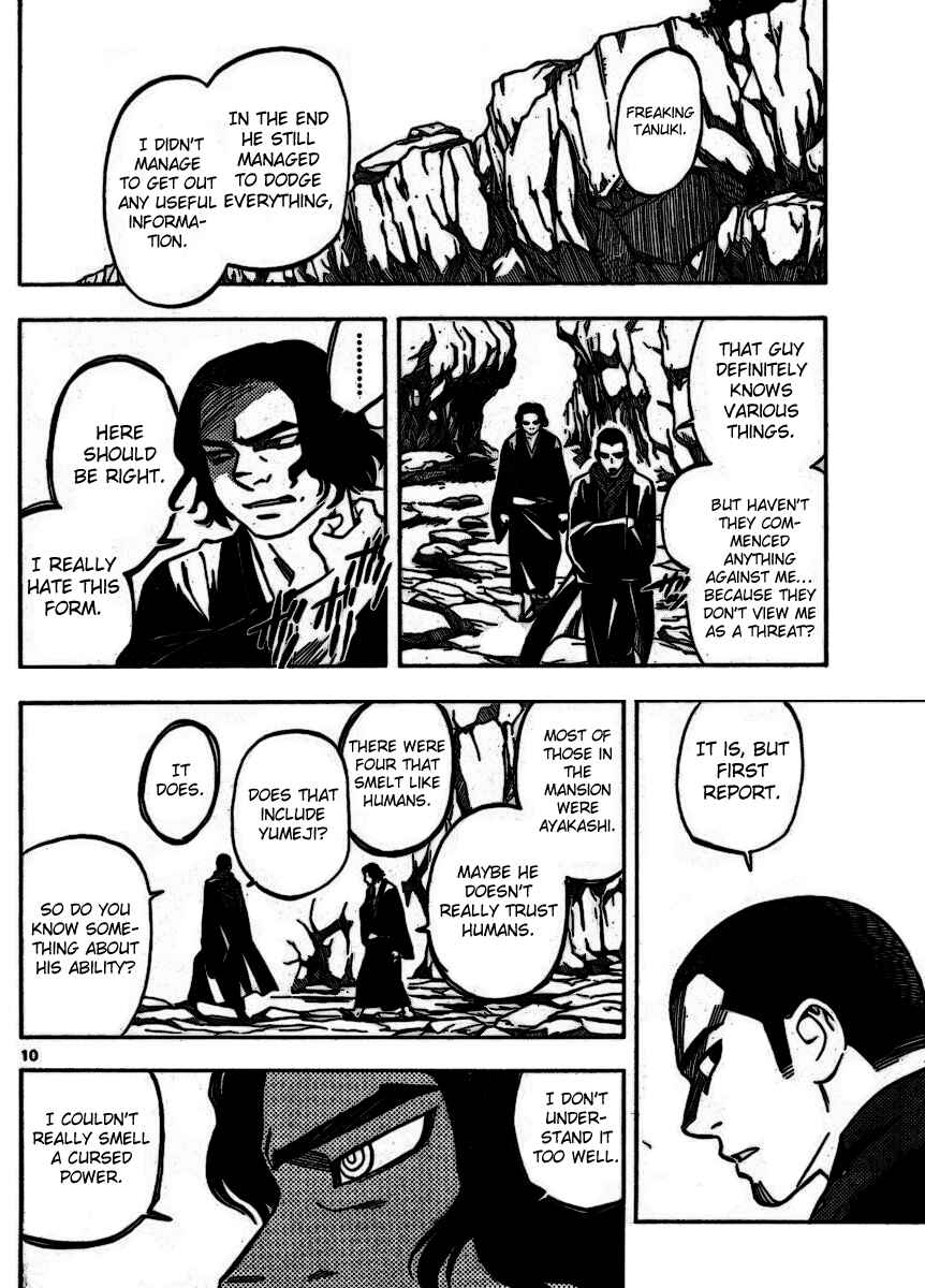 Kekkaishi Chapter 252 - Page 10