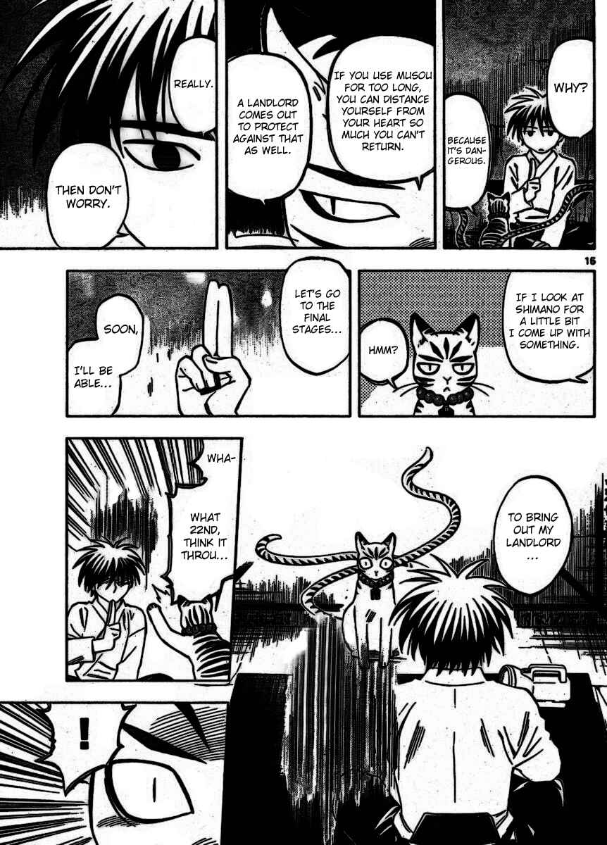 Kekkaishi Chapter 252 - Page 15