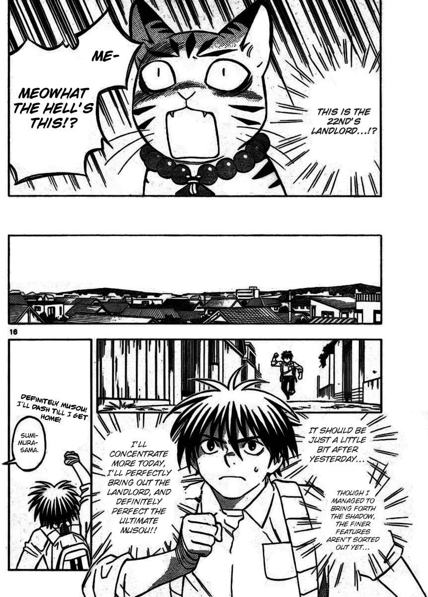 Kekkaishi Chapter 252 - Page 16