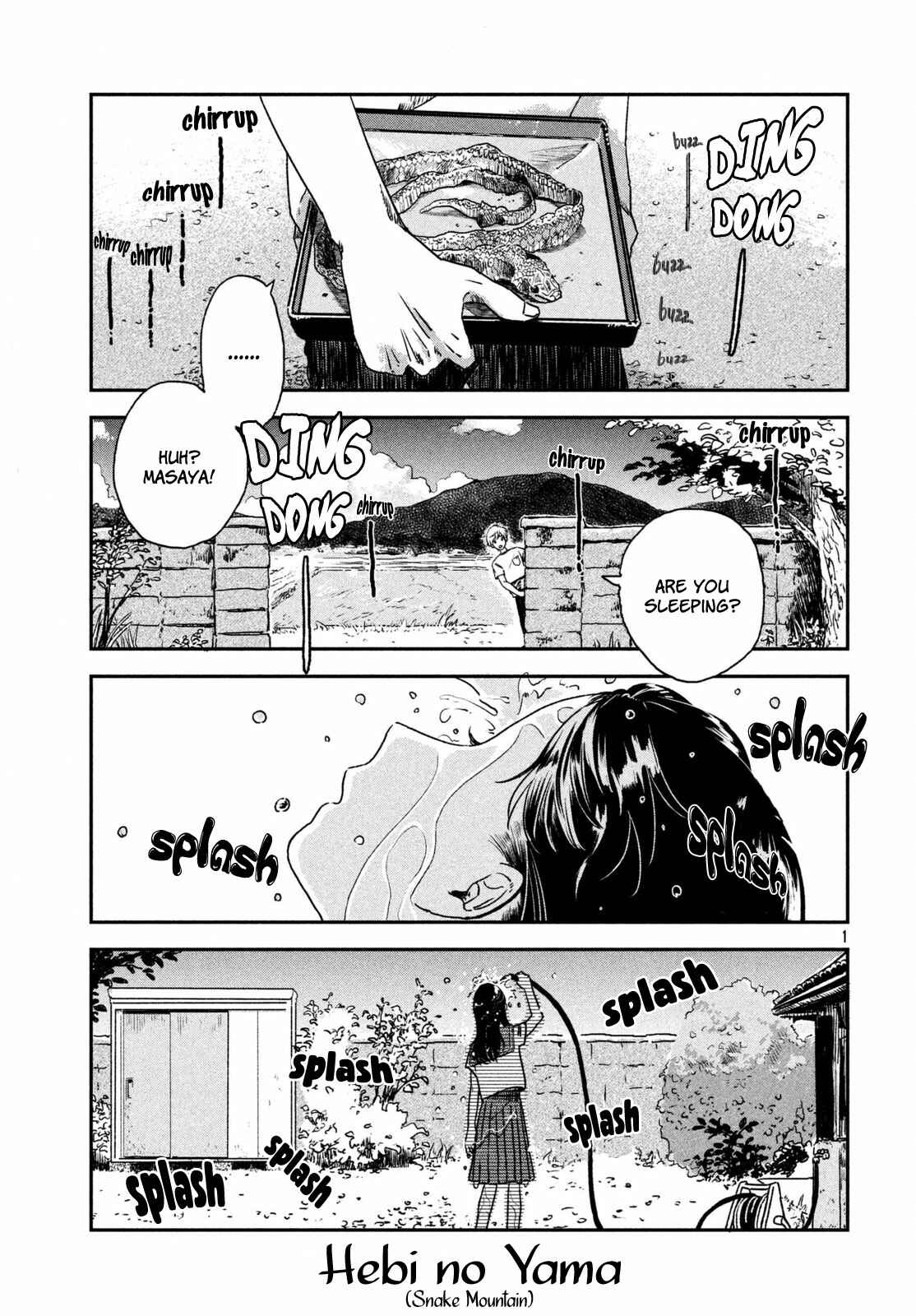 Snake Mountain Chapter Oneshot - Page 1