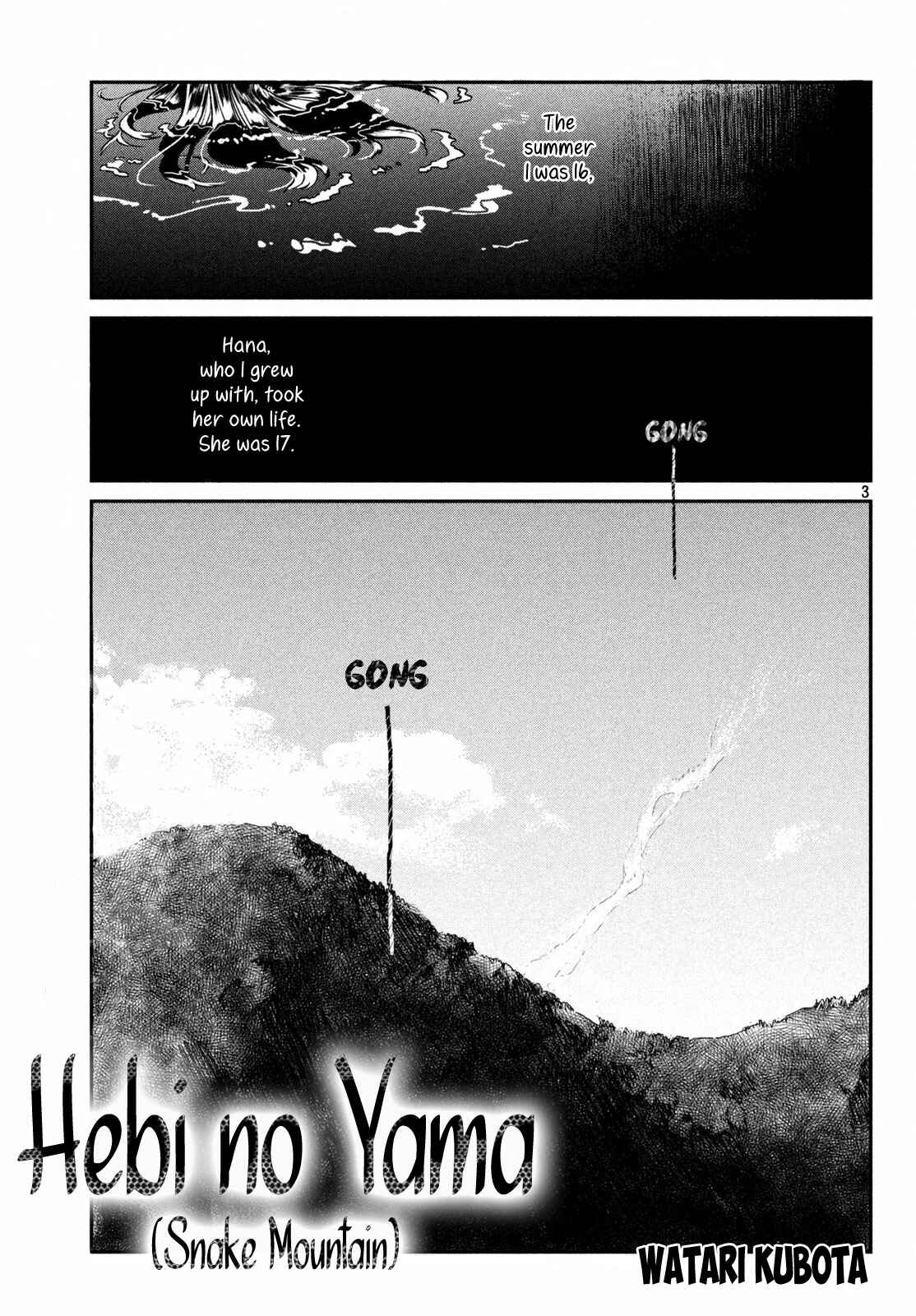 Snake Mountain Chapter Oneshot - Page 3
