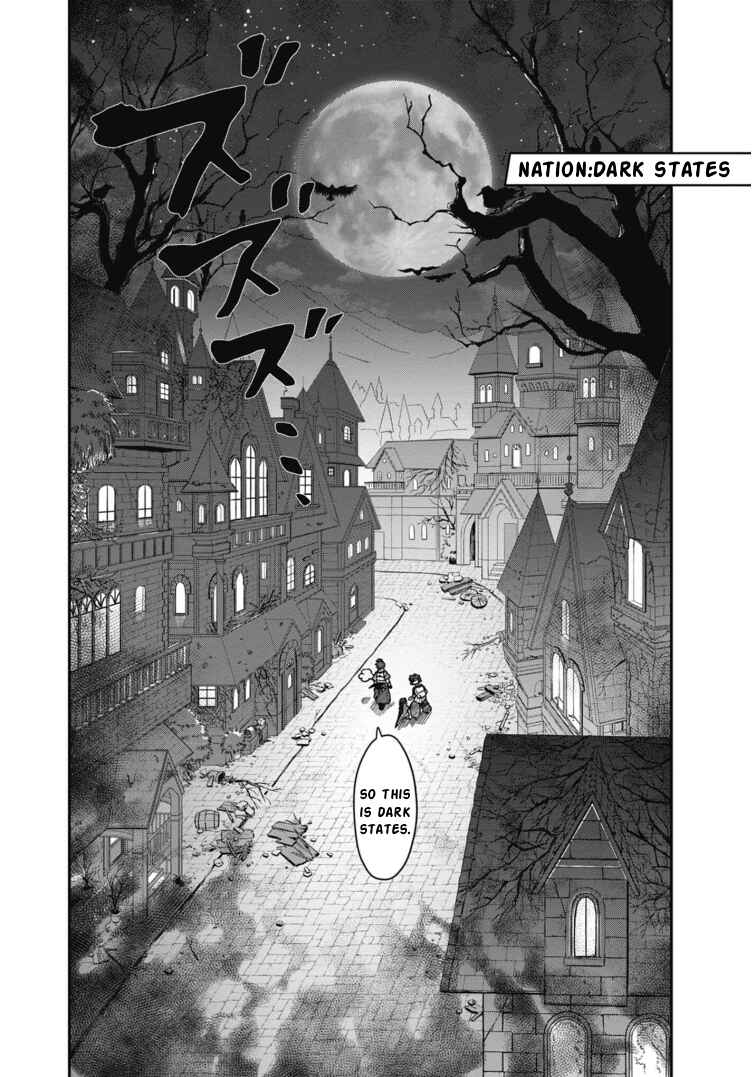 Cardfight!! Vanguard SkyRide Chapter 21 - Page 3
