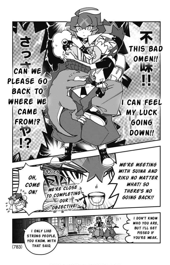 Cardfight!! Vanguard SkyRide Chapter 21 - Page 4