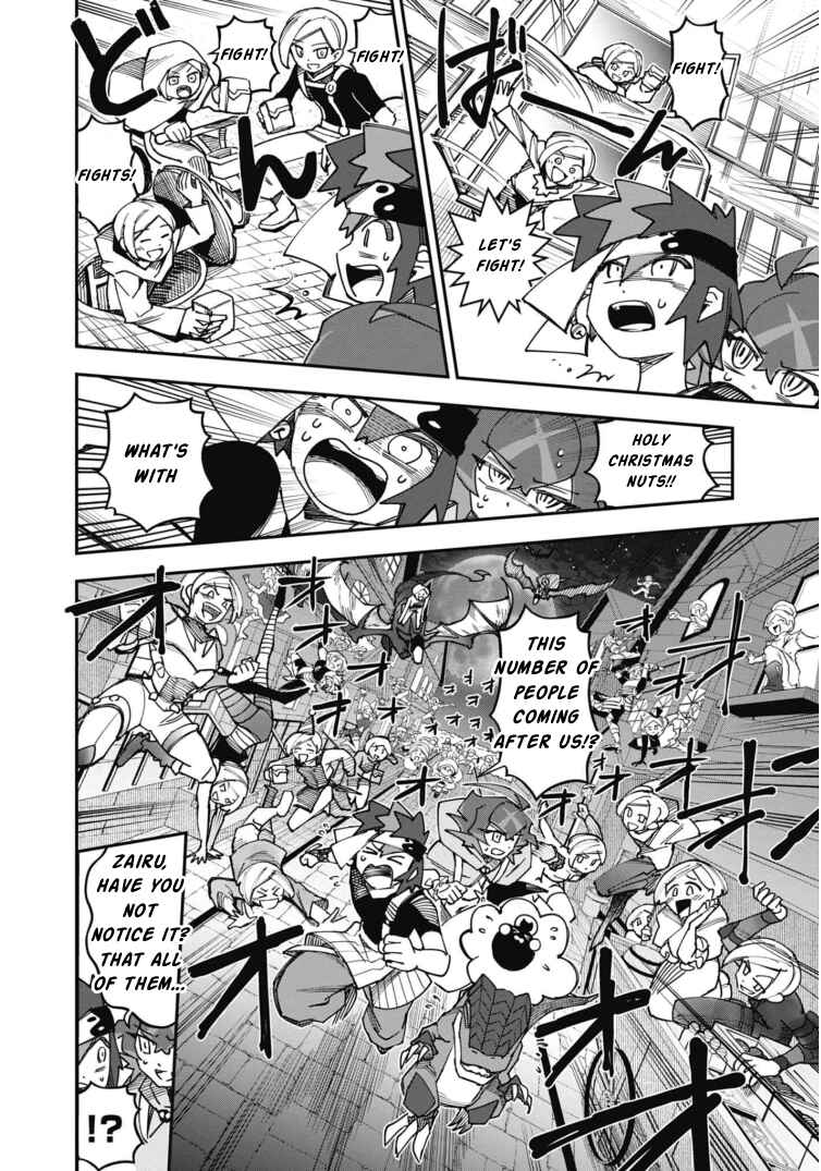 Cardfight!! Vanguard SkyRide Chapter 21 - Page 7