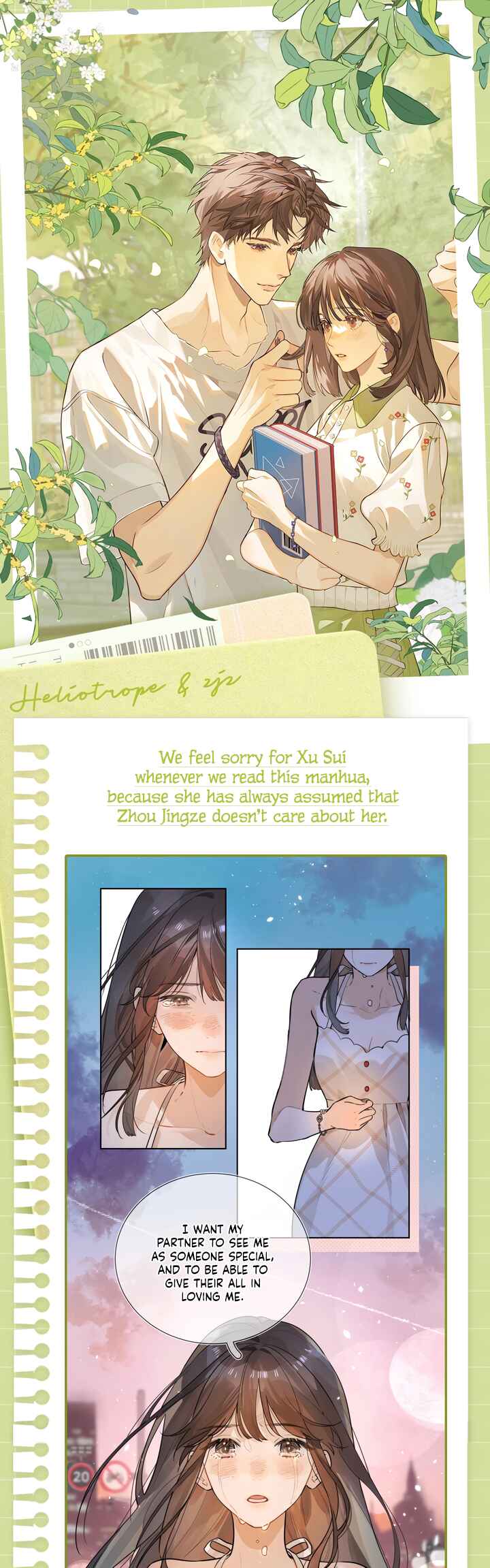Confession Chapter 22.1 - Page 2
