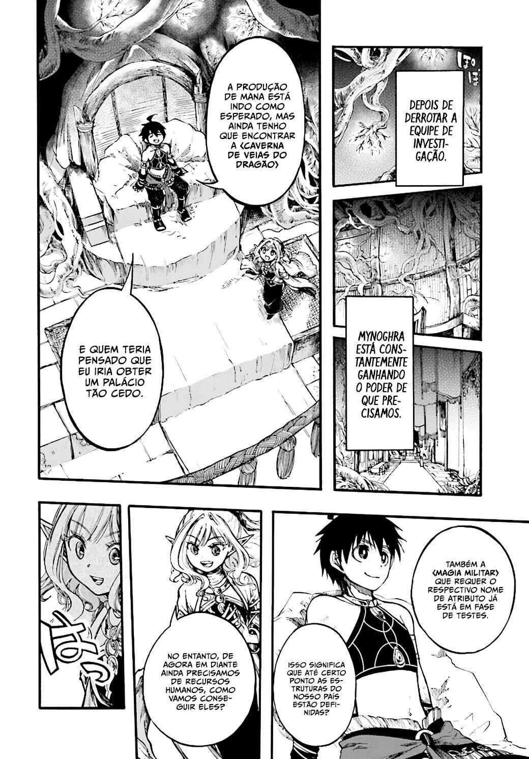 Isekai Mokushiroku Mynoghra: Hametsu no Bunmei de Hajimeru Sekai Seifuku Chapter 9.1 - Page 4