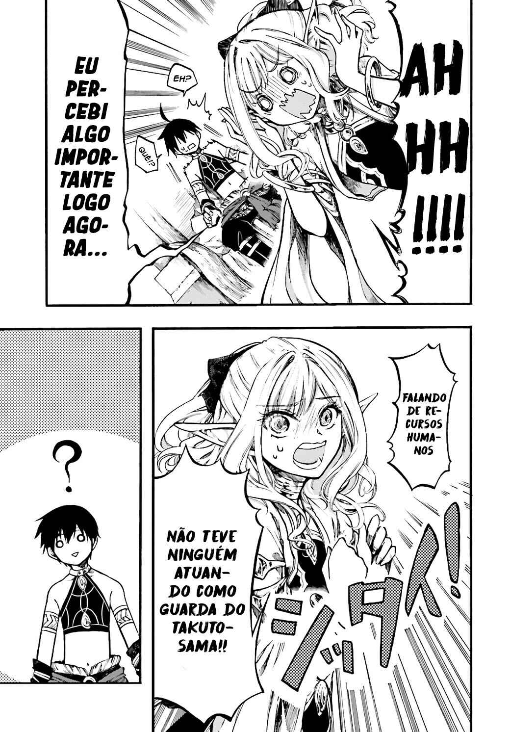 Isekai Mokushiroku Mynoghra: Hametsu no Bunmei de Hajimeru Sekai Seifuku Chapter 9.1 - Page 5