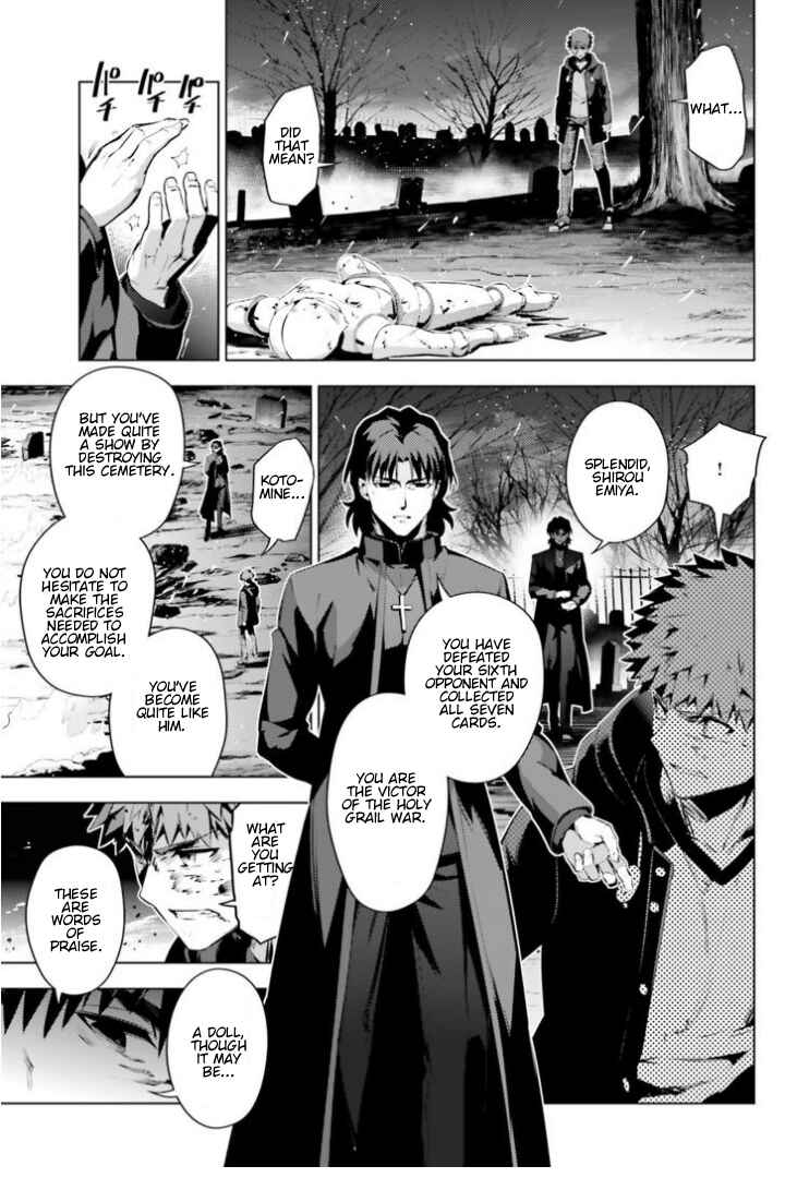 Fate/kaleid liner PRISMA☆ILLYA 3rei!! Chapter 36 - Page 17