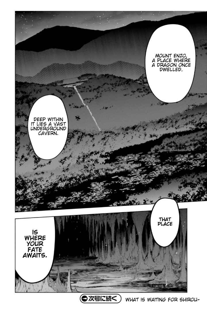 Fate/kaleid liner PRISMA☆ILLYA 3rei!! Chapter 36 - Page 20