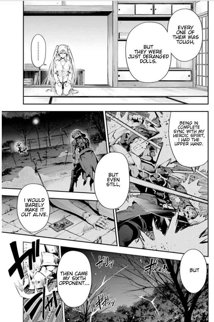 Fate/kaleid liner PRISMA☆ILLYA 3rei!! Chapter 36 - Page 5