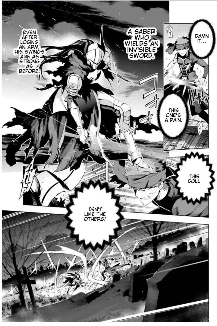 Fate/kaleid liner PRISMA☆ILLYA 3rei!! Chapter 36 - Page 7