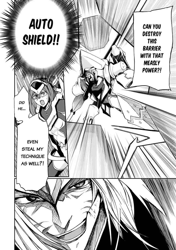 Saijaku Muhai no Bahamut Chapter 19 - Page 20